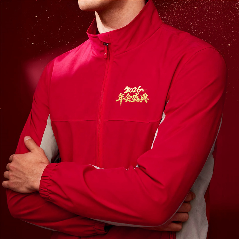 Red Jacket Custom Work Clothes Corporate Annual Meeting Group Clothing New Year's Day Celebration Party Performance Group Clothing Men