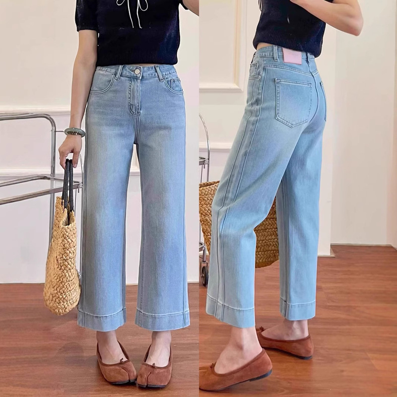 Petite Korean Versatile Straight Cropped Jeans for Women, Summer Plus Size, Slimming Wide-Leg Pants for Thick Legs Petite Korean Versatile Straight Cropped Jeans for Women, Summer Plus Size, Slimming Wide-Leg Pants for Thick Legs