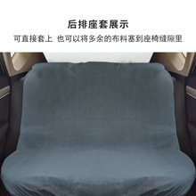 汽车无纺布座套一次性座椅保护套修车防脏通用防污坐垫防护罩加厚