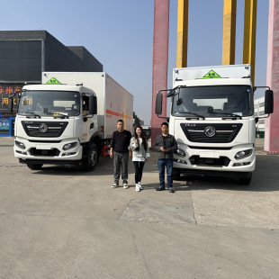 Jiefang J 65.1m Hazardous Material Vehicle Explosion-Proof Vehicle Waste Oil Waste Battery Transporter Manufacturer Quote