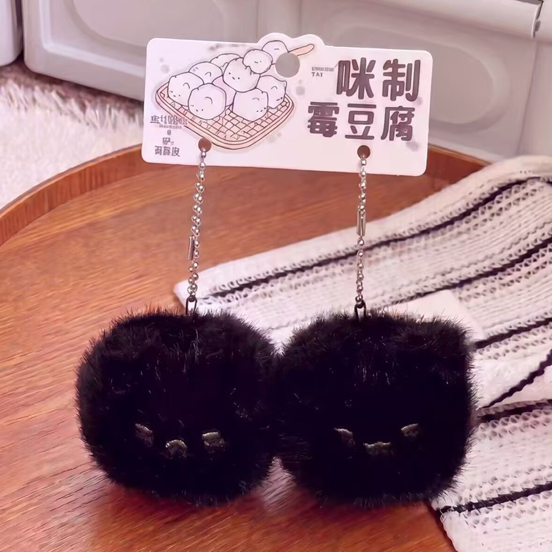 Nosey Bear Lamb Wool Cat-Shaped Moldy Tofu Plush Pillow Cute Cushion Sofa Living Room Decorative Doll Pillow