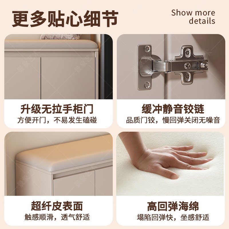 Taburete de cambio de zapatos para almacenar en la puerta doméstica, paquete suave de asiento para usar zapatos, sofá taburete de zapatos a prueba de polvo para el hogar