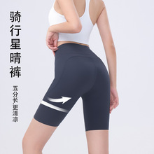 �����Ů�ı�������͸����ڴ������٤���˶�������ִ�׿�