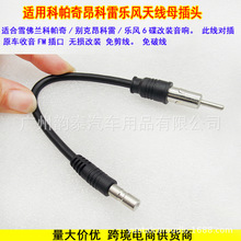 �m��ѩ���m�����氺������ע���^��푸��bFM���������쾀�D�Q�^