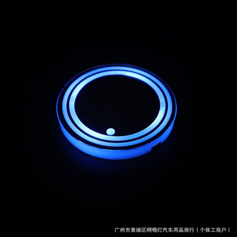 New Car LED Light-Up Cup Mat, Colorful Cup Mat, Car Interior Ambient Light, USB Rechargeable, Non-Slip Cup Mat