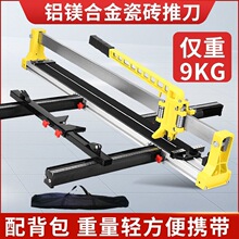 �X�Ͻ��p���քӴɴu��Ƭ�߹��Ƶ�600��1200����شu�и�Cȫ���