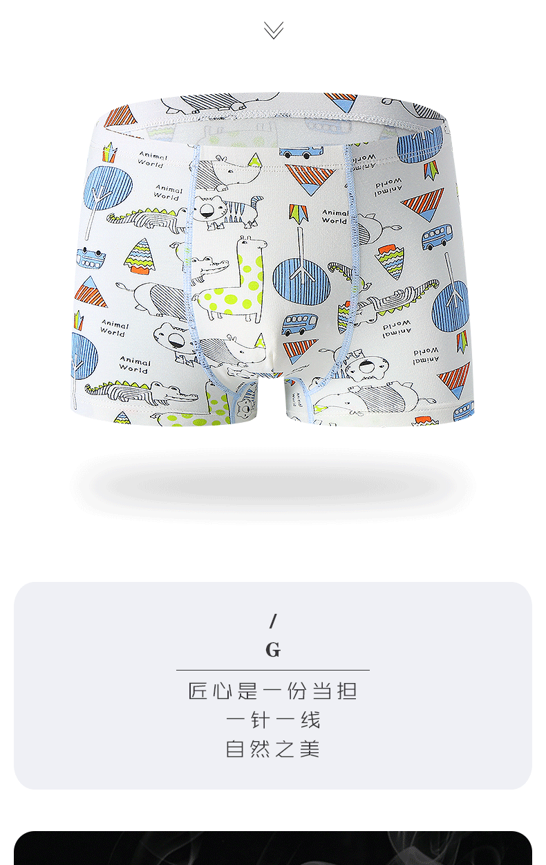 O1CN01SaUdis1iFvBVTsH9Q_!!2903254384-1-cib.gif?__r__=1682061600930