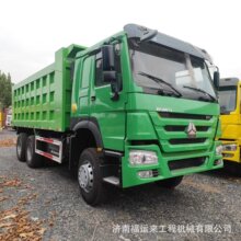 豪沃自卸车驾驶室总成 重汽豪沃10款驾驶室 豪沃08款事故车配件