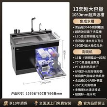��������ˮ��ϴ��Cһ�w�C���P�ˮ��ȫ�ԄӼ��ÏN�������๦��
