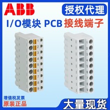ABB����PLCģ�K�Ӿ�����TA563-11 3ABD00029523 1TNE968901R3102