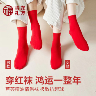 ����J�C�����m�R�걾�����t�m�o���޿�������Ͳ�m��H�Y�ж���