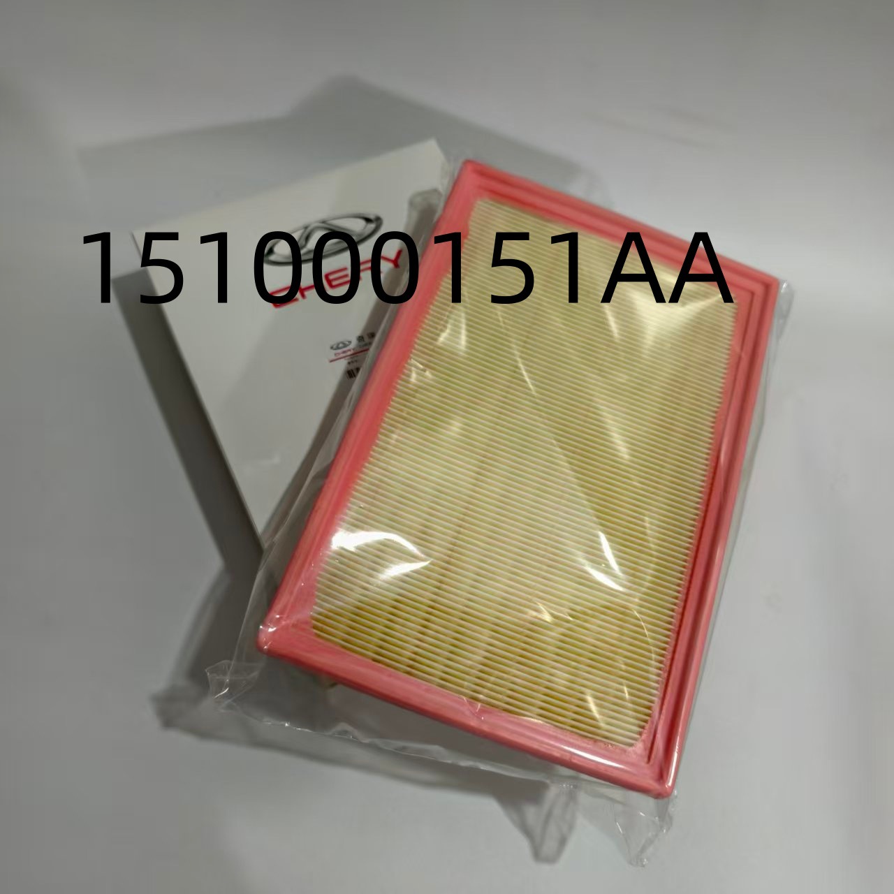 Suitable for Chery Tiggo 9, Tiggo 8 Plus, Exeed Starlight, Exeed Chasing Wind Air Filter Element 2.0t Air Cleaner