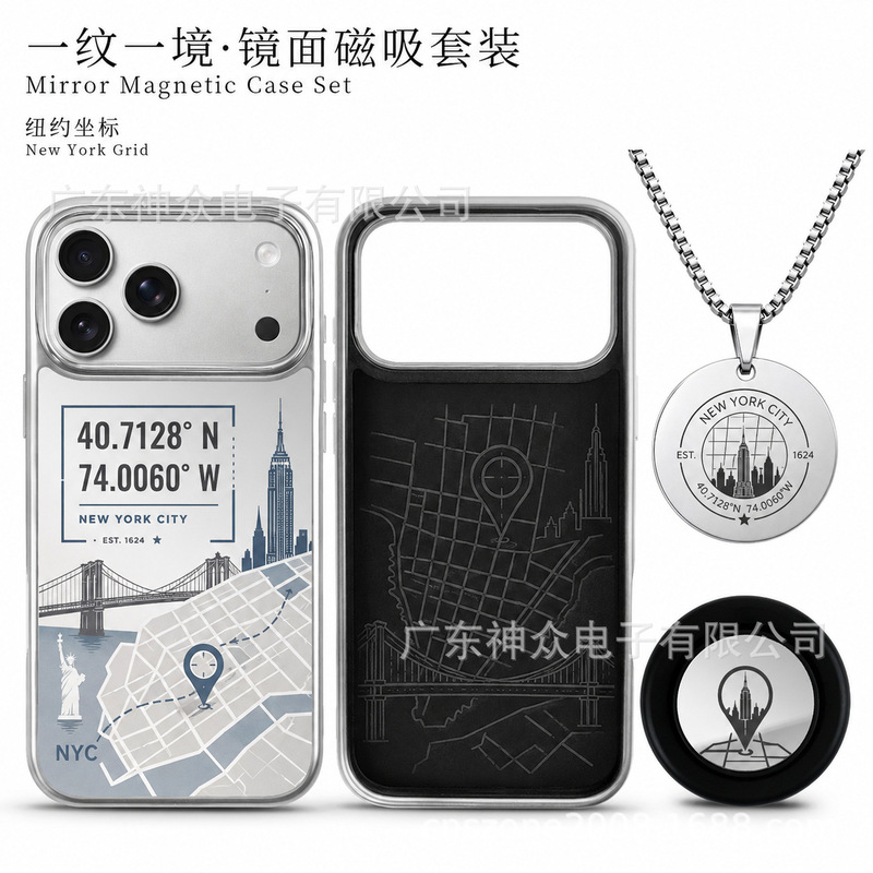 Strong magnetic anti-drop phone case set with metal independent buttons, N52 magnetic stand, and mirror back panel; logo can be customized Strong magnetic anti-drop phone case set with metal independent buttons, N52 magnetic stand, and mirror back panel; logo can be customized