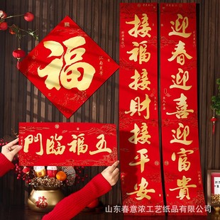 �������z2026�^������T���֕������R�긣�ּ��ô����]���b�