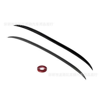 Car Modification Punch-Free Pressure Tail Wing: Fixed wind wing