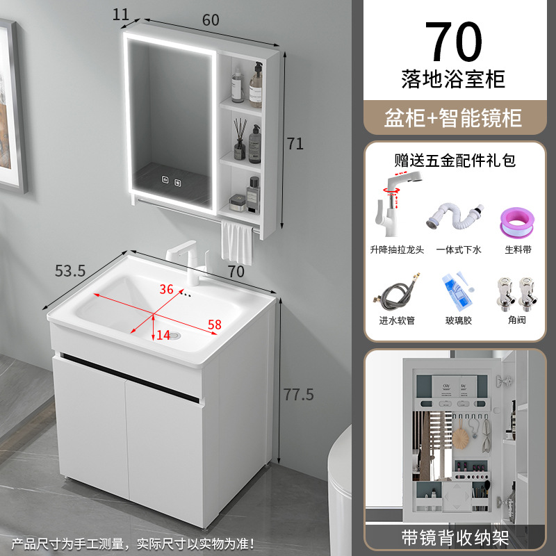 1177-70 Basca + calabaza de abeja blanca cabecera de suelo de calabaza de elevación + grifo de extracción de elevación +