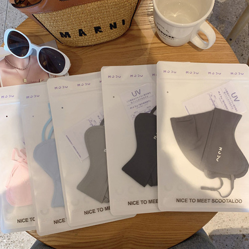 High-end sun protection women's anti-UV veil breathable 3D eye protection sunshade ice silk contour mask summer