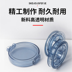 盤老闆魚線盤50米100米主線軸盒子繞線盤線圈線盒收納盒魚具批發