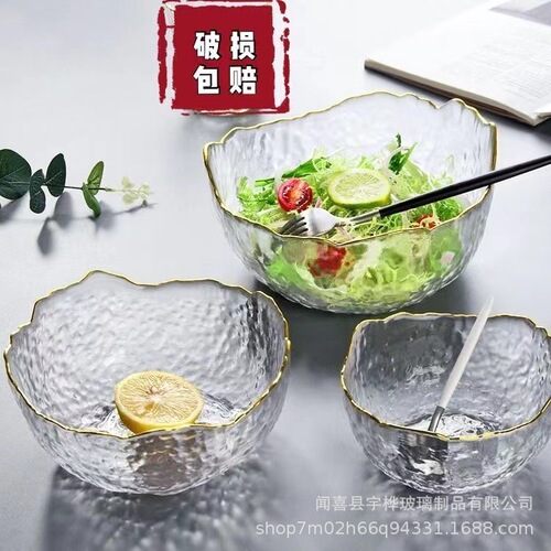 Japanese-style gold-rimmed glass bowl, transparent fruit plate, internet celebrity vegetable salad bowl, home creative cold dish bowl, instant noodle bowl