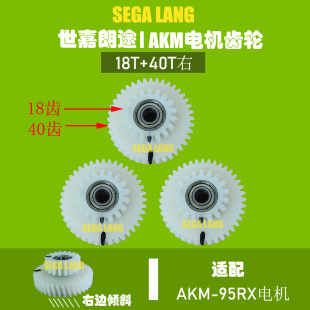 늄ɽ܇늙CX݆a18T+40TmAKM-95RX늙C18X 40X