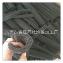 ���� ��ɫ�п�ˮ��ˮ�|�����^�V�� ˮ����Vˮ����̿���d