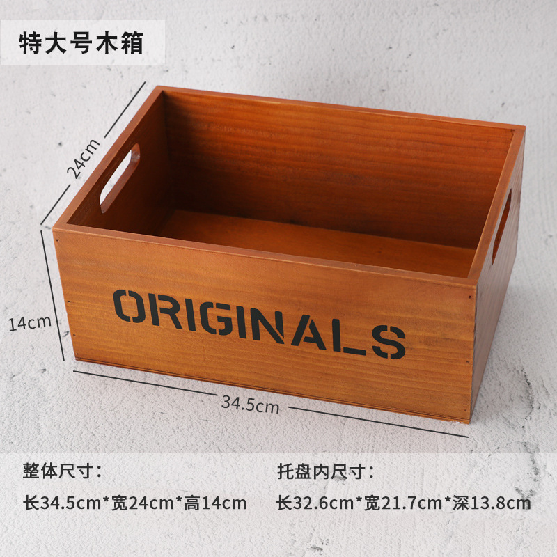复古木制九格12格桌面收纳盒 分格展示托盘 木质中药分类格子木盒|undefined