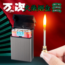 �����f�λ��ú�ʹ��C����һ����������20֧�b�֟����з�������