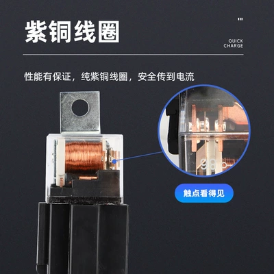 Other Car Modifications – 12V24V Car Snail Whistle