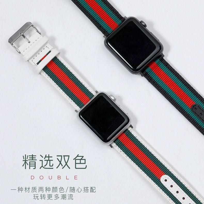 For Apple Apple Woven Leather Couple watch Strap Fashion New Sports Ultra Leather Strap