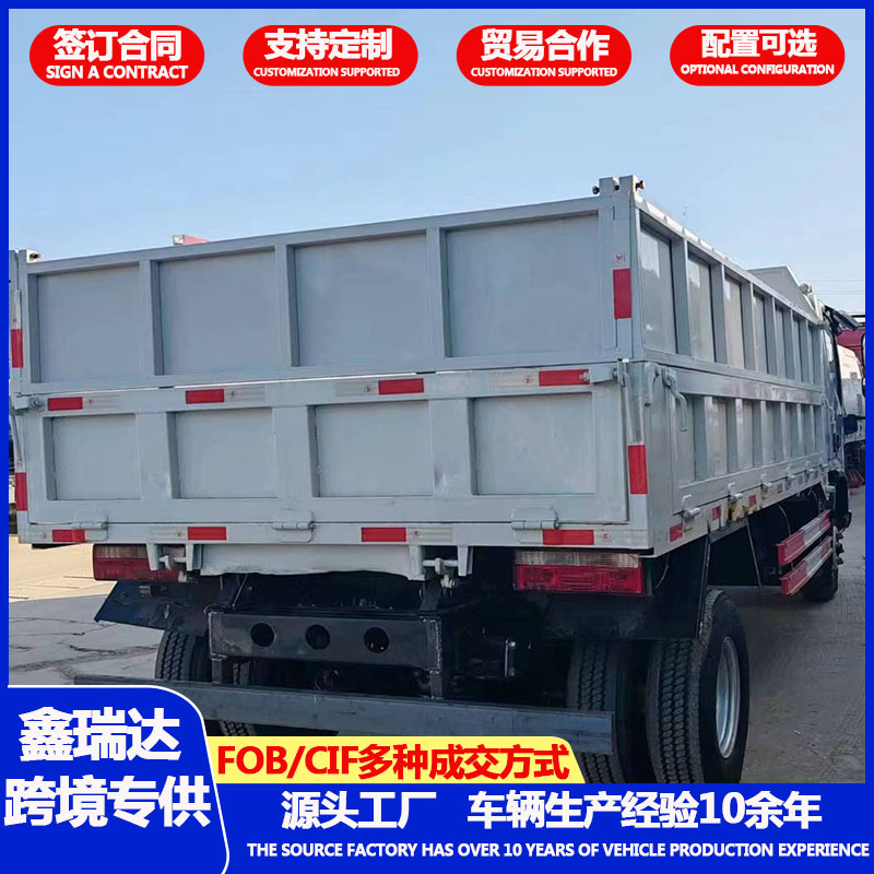 鑫瑞达主图55.jpg