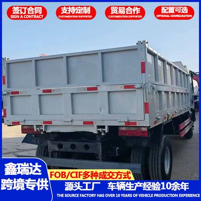 Construction Waste Transport Vehicle, Howo – Yük maşınları