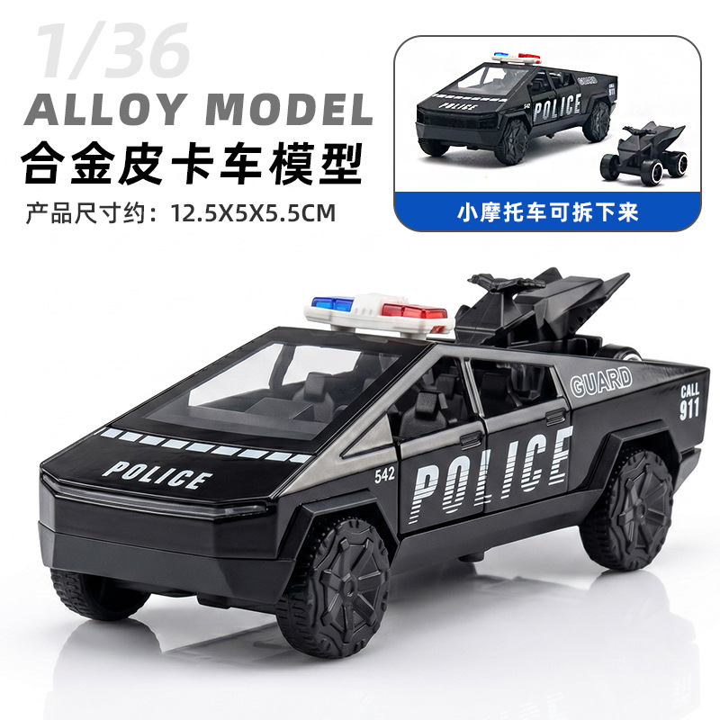 Camioneta SWAT, blanco y negro.