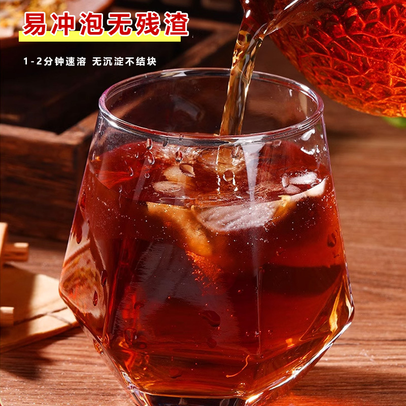 商用酸っぱい梅スープ桂花酸梅晶卸売り本場烏梅粉晶濃縮原材料露店インスタント原料