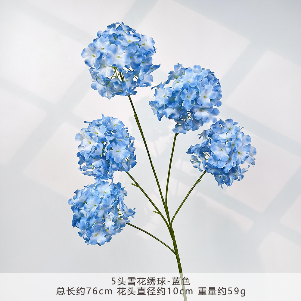 HXX-5头雪花绣球-蓝色