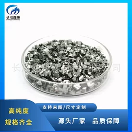 镍合金;铜;其他有色合金