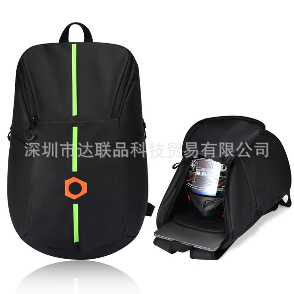 Motorcycle Riding Helmet Storage Bag Riding Multifunctional Backpack Universal Carrying Bag Outdoor Backpack