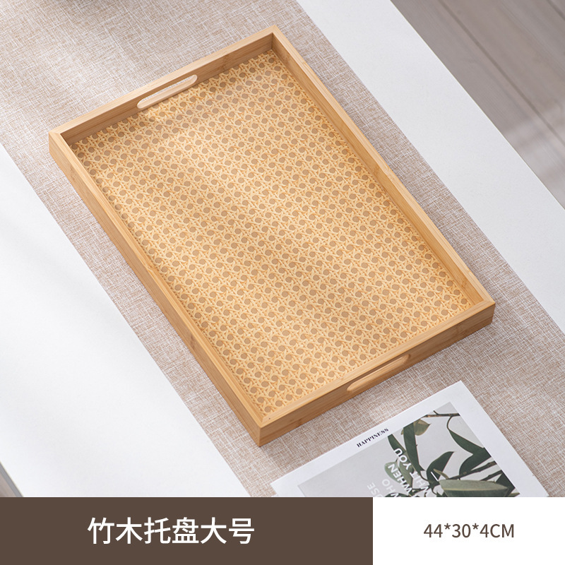 羊排盘子手把肉下酒菜托盘木质长方形盘子蘸酱菜羊腿熏酱竹子托盘|undefined
