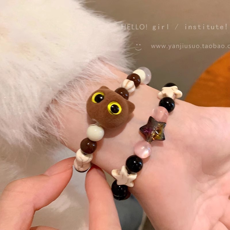 Mixed materials Material Cute Cat Mixed Materials Beaded Chain Beaded Bracelets Wholesale