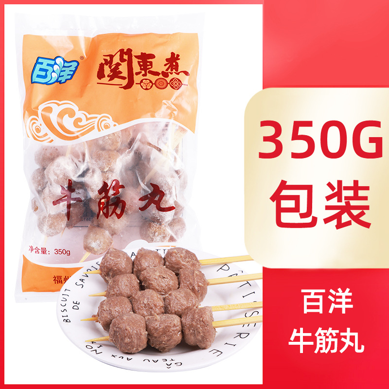�ض���ʳ������������������� ��ʽ��ɭ������711������ʳ������