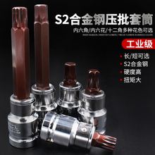 Ͳ ^MݽzS2L1/2늄Ӱ÷֧͆b