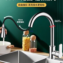 �N������ʽˮ���^�����÷��Rˮ����sϴ����ϴ���304���P�