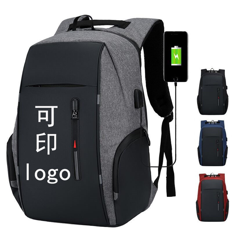 Men's Computer Backpack, Cross-Border Model, Notebook Bag, Multi-Functional, with Usb, Logo-Printable, Large Capacity Backpack