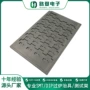 制作专业回流焊ic料盘