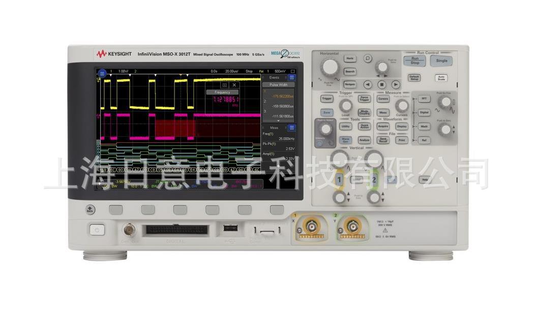 是德MSOX3012T 混合信号示波器100MHz 2 个模拟通道 16个数字通道