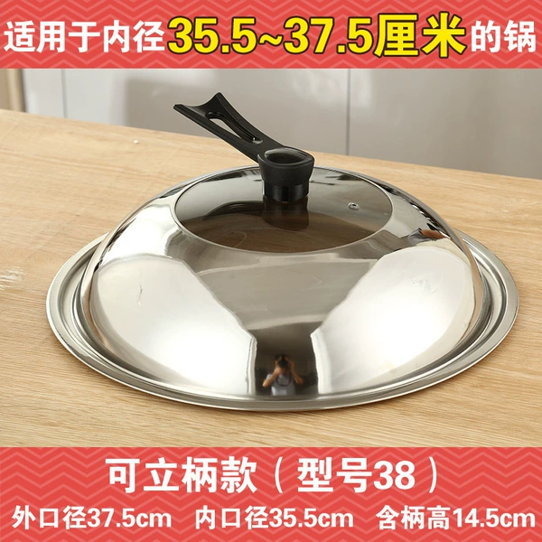 38 cm [手 3 3] Food contact for