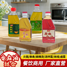 �Ĵ����ڻ���������ԭ֭���齷���������ͽM�ϼ��Û���˻���{ζ