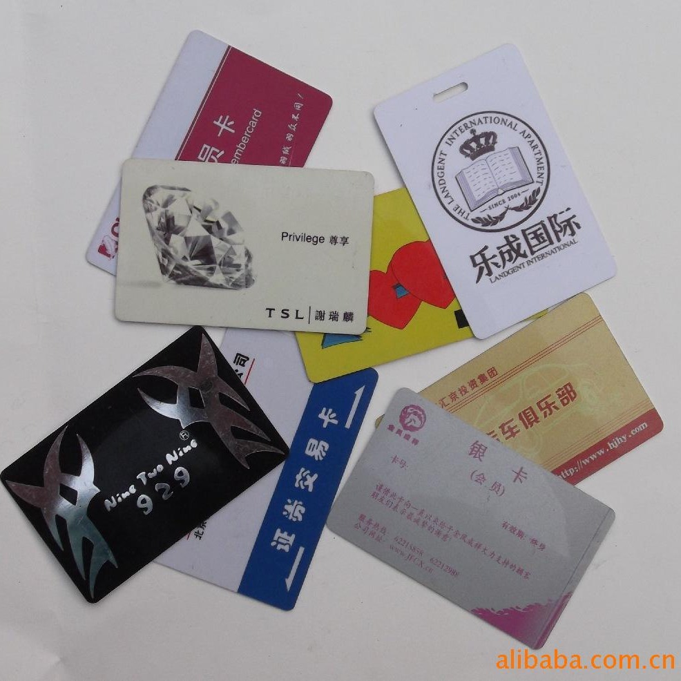 供应PVC塑料卡片 彩色印刷塑料PVC卡片