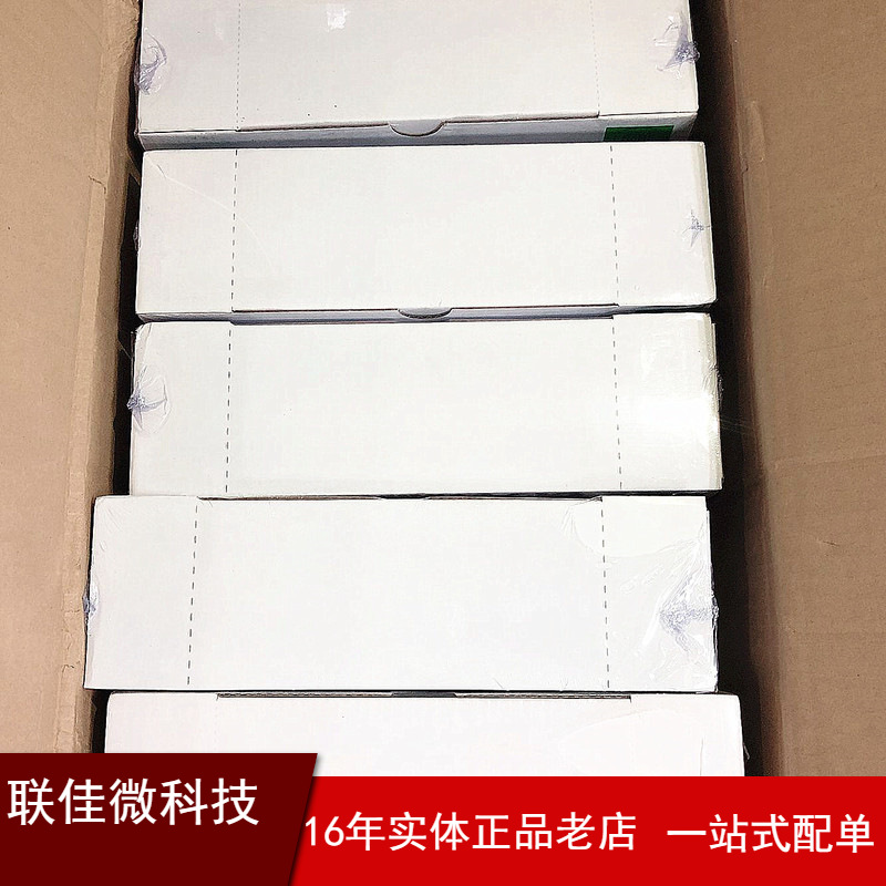 供应SR560整理二极管 专业生产型号齐全价优 可开17%正规税票