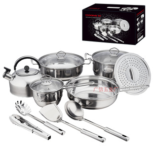 Factory Direct cross-border supply set pot 14-piece family Fu milk pot soup pot frying pan with kettle steaming piece wholesale