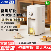 ����̨ʽ��C�ӟ�һ�w�C�����ⰲ�b��ˮ��ֱ��^�V����ʽ�ˮ�C